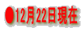 1222